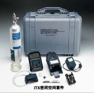 iXT便攜式氣體檢測儀