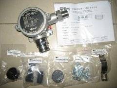 在線氰化氫檢測儀FGM-1307