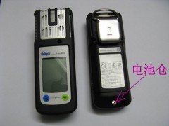 X-am 5000檢測(cè)儀
