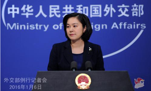 朝鮮氫彈成功外加答記者問(wèn)